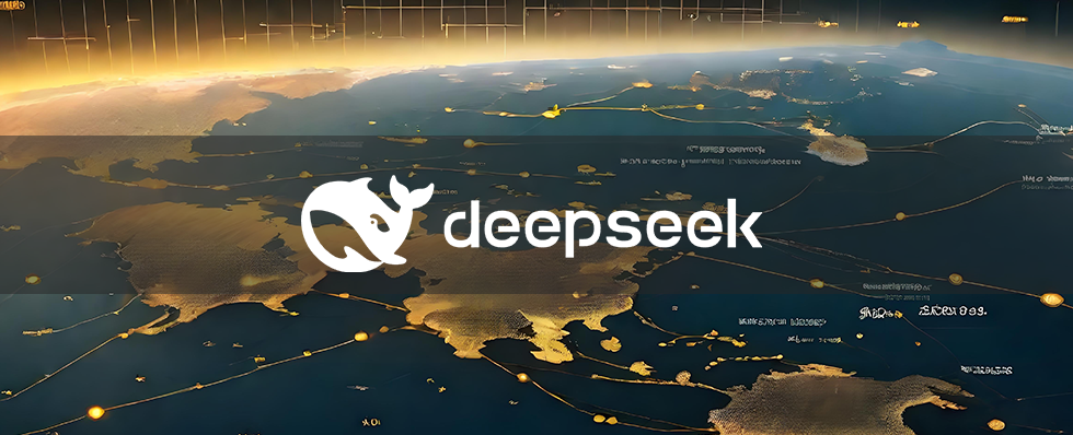 deepseek，物流系統(tǒng)
