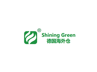 四海運達海外倉