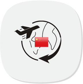 集運系統(tǒng)